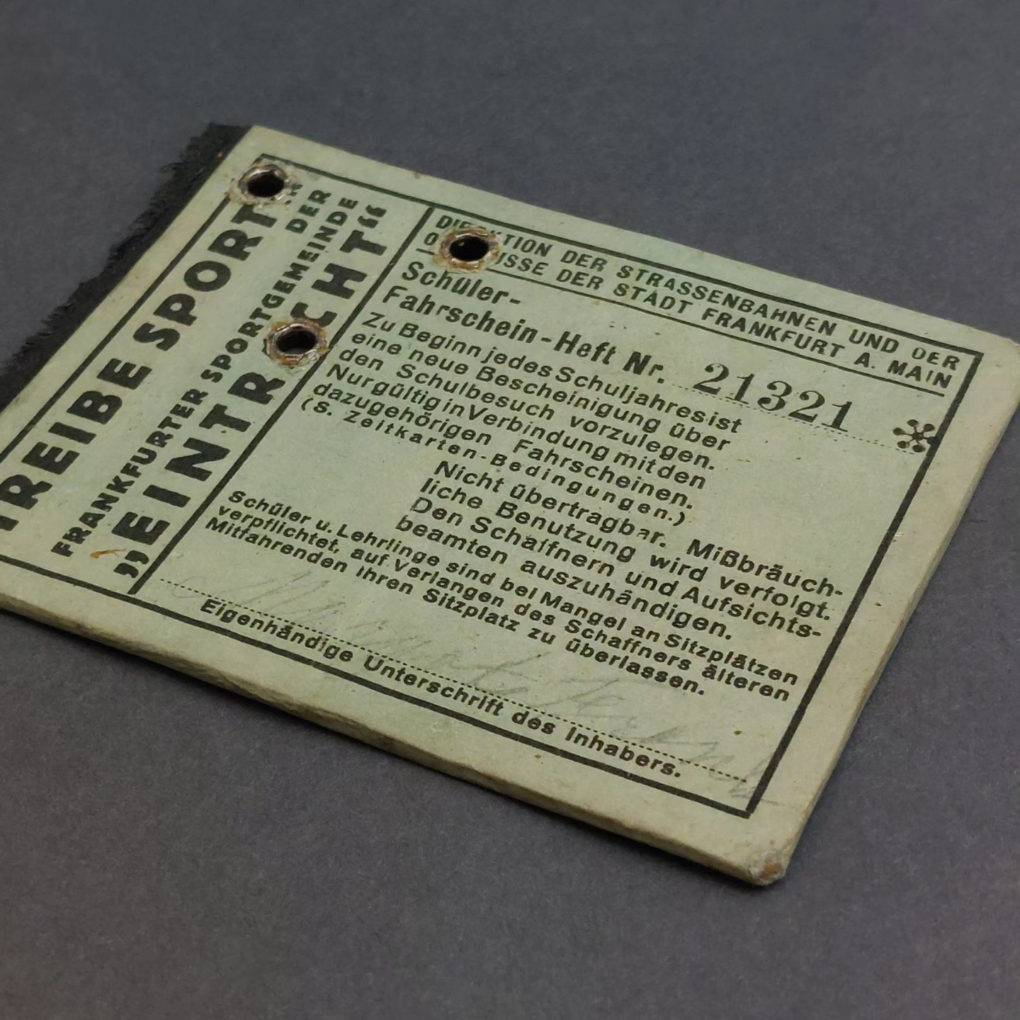 Задната къща – изображение 3