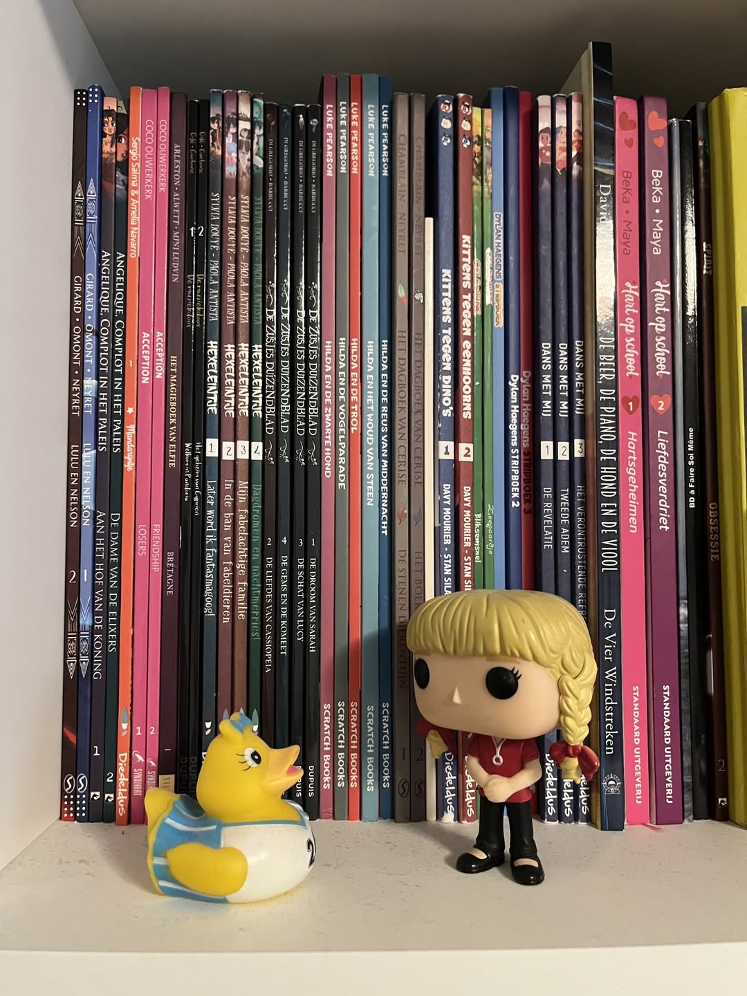 За новата учебна година