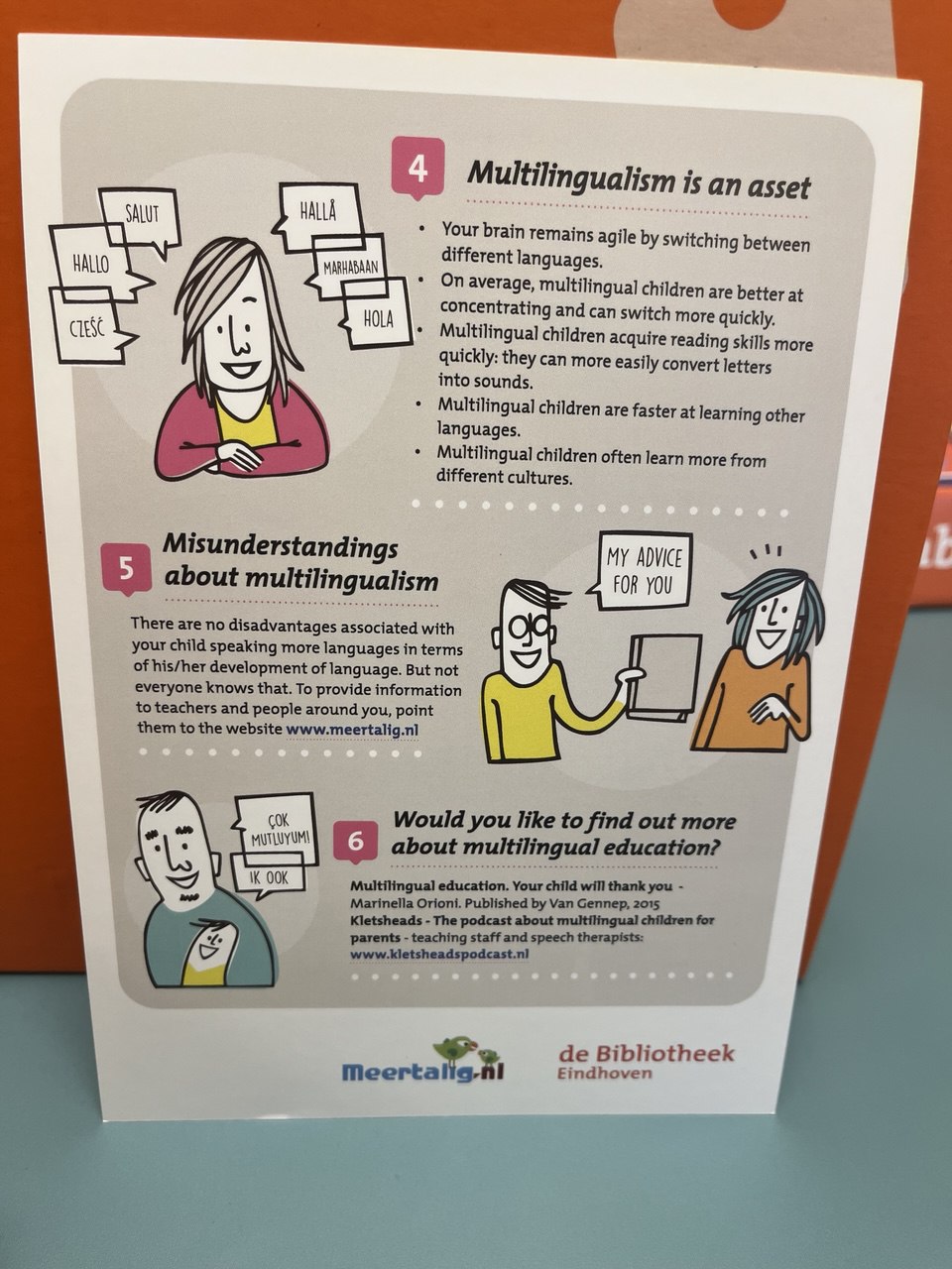 21 февруари - Денят на майчиния език. Езикът, на който винаги си добре дошъл